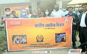 FB_IMG_1646209061888