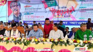 FB_IMG_1646488172853