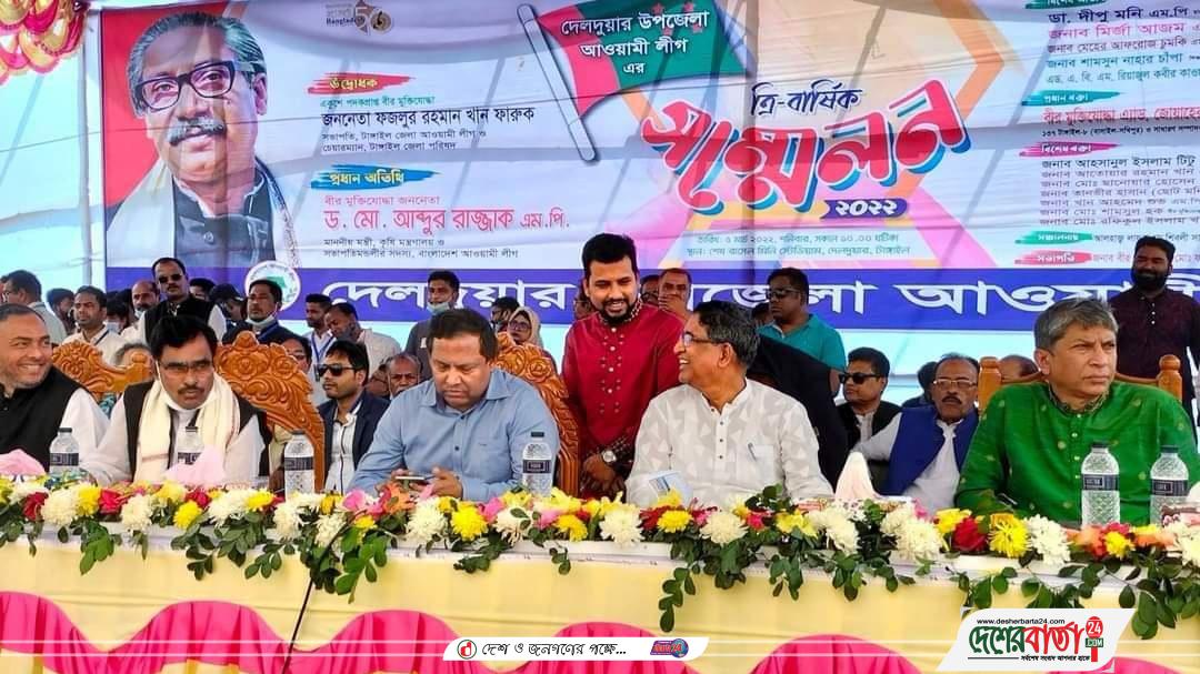 FB_IMG_1646488172853