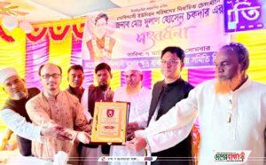 FB_IMG_1646637525979