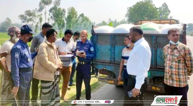 FB_IMG_1646915870989