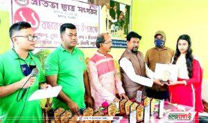 FB_IMG_1647086312614