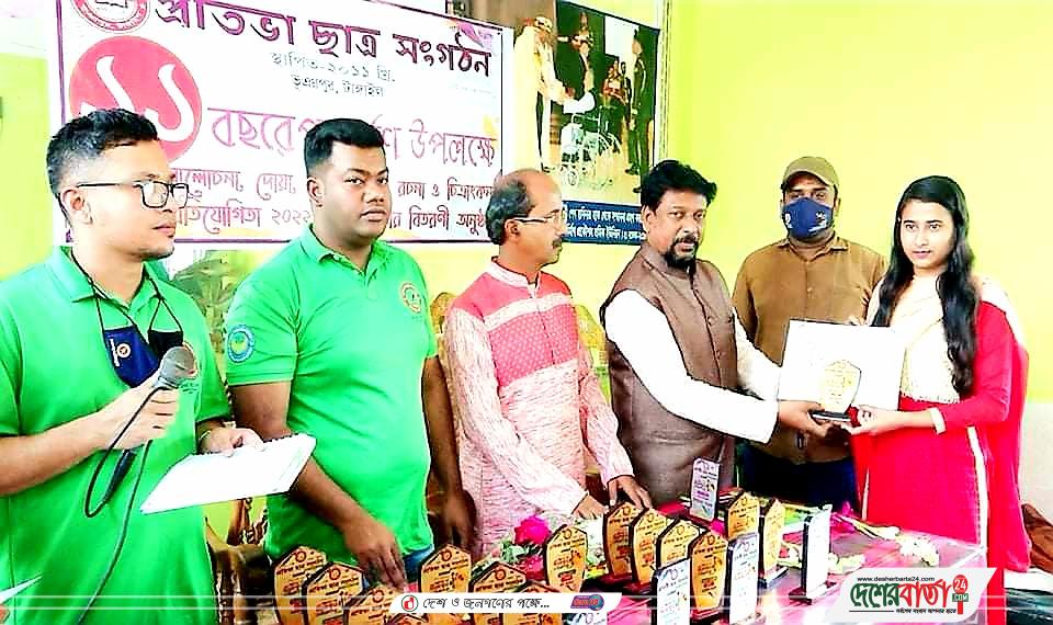 FB_IMG_1647086312614