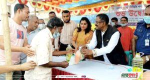 FB_IMG_1647765485175