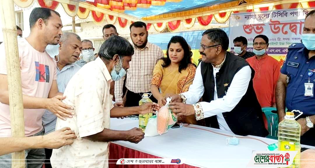 FB_IMG_1647765485175