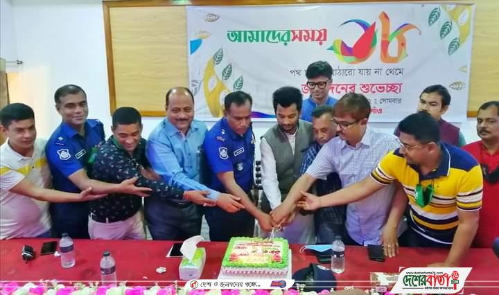 FB_IMG_1648470316080