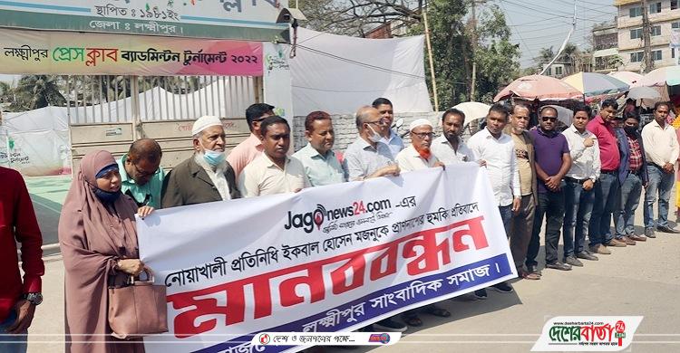 IMG_01032022_174743_750_x_390_pixel