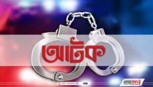 Screenshot_20220301-155836_Facebook