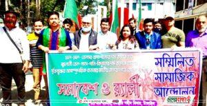 Screenshot_20220302-111720_Facebook