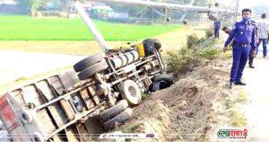 Screenshot_20220314-131422_Facebook