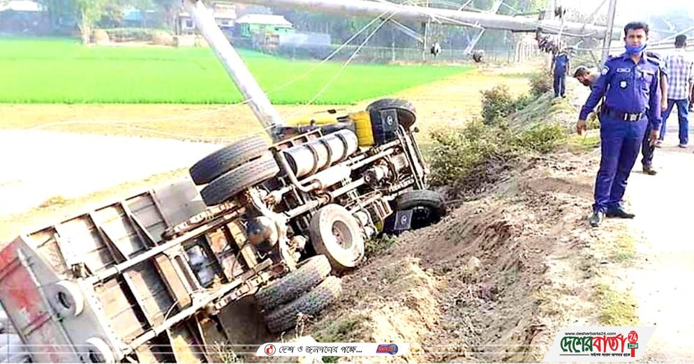 Screenshot_20220314-131422_Facebook