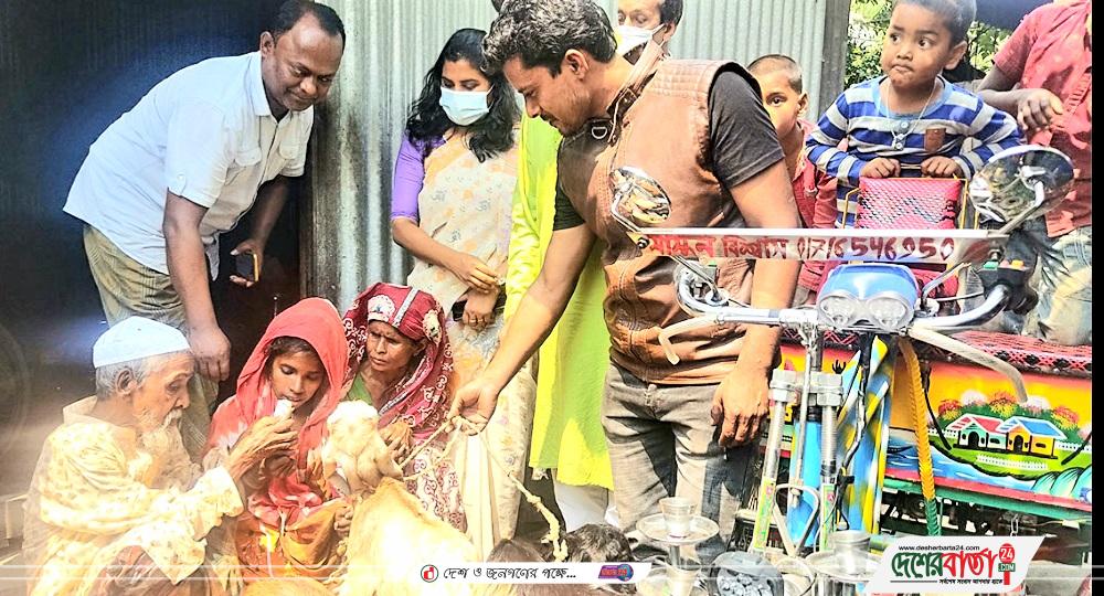 Screenshot_20220321-192722_Facebook