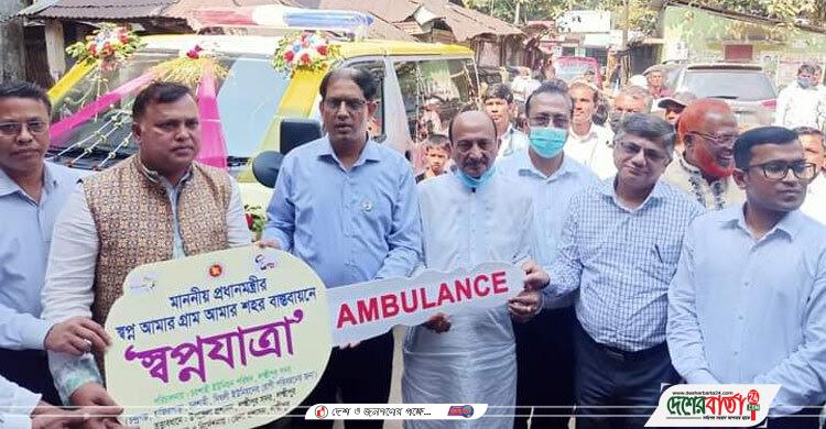 ambulence-20220301183925