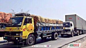 inbound1302668145814521985