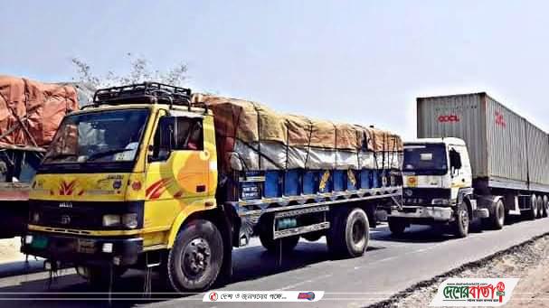 inbound1302668145814521985