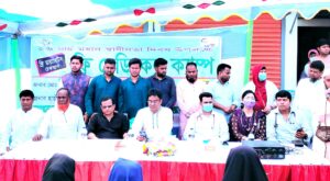 inbound1641109144167733210