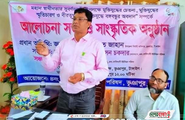 inbound2973086315976302505