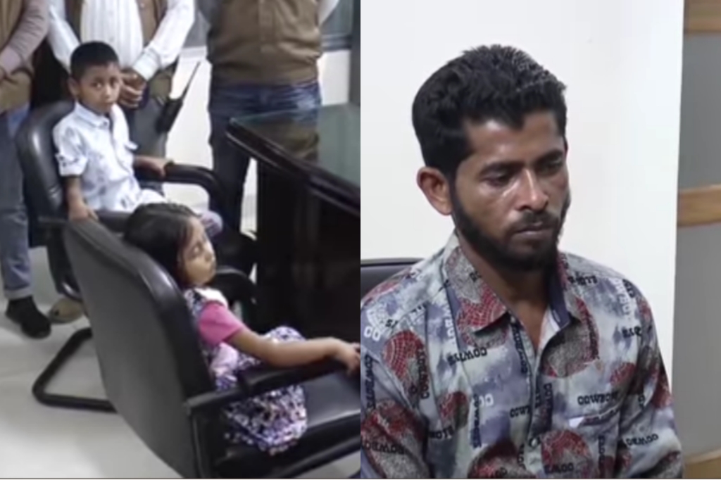 inbound3055507210790614272