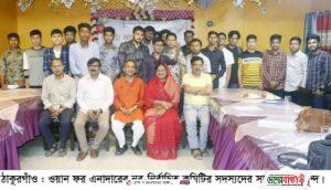 inbound3409988059281379825