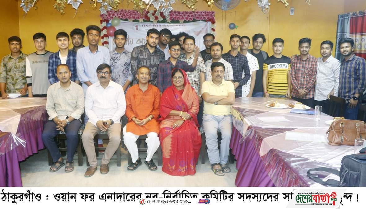 inbound3409988059281379825