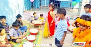 inbound3535382184920749355