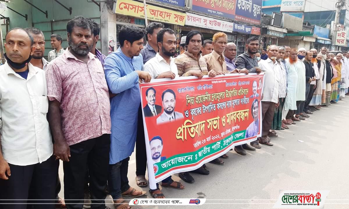 inbound3795056185679082090