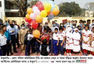 inbound3915903305604979524