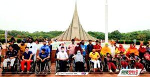 inbound4186750002123411651