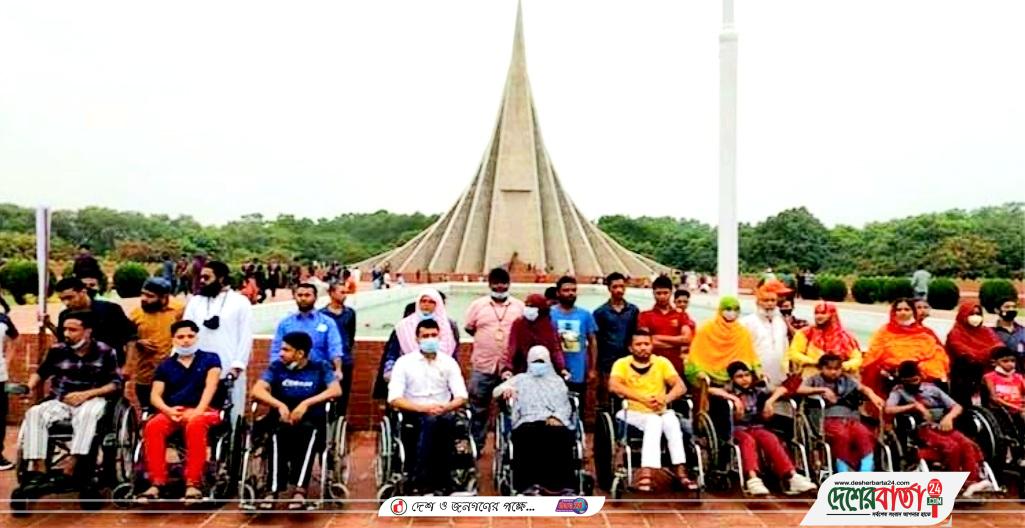 inbound4186750002123411651