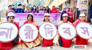 inbound5443924590859297044