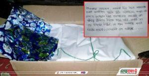 inbound5597836531160283343