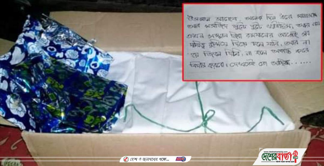 inbound5597836531160283343