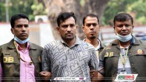 inbound5661943310631404993