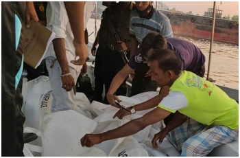 inbound5683094336604412972