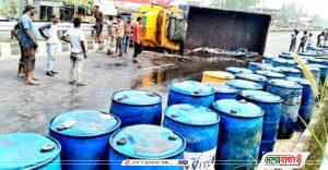 inbound6131735497561813875