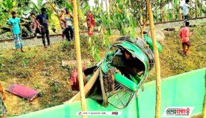 inbound6132456312173969713