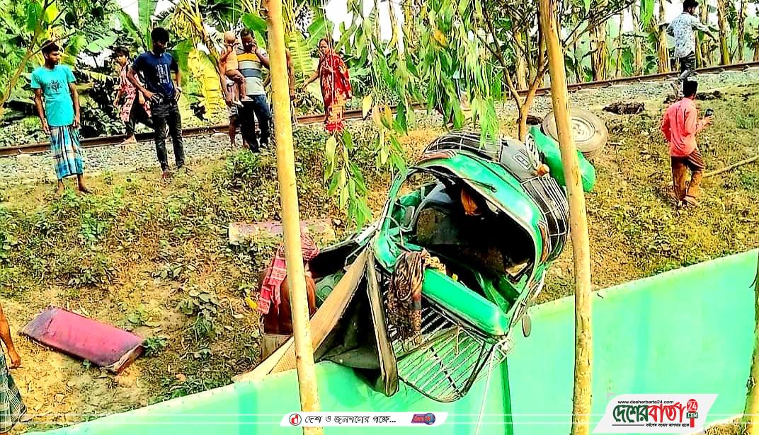 inbound6132456312173969713