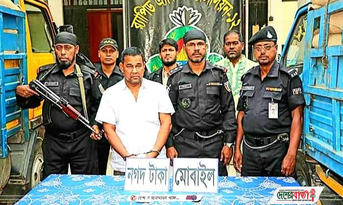 inbound6221502115113137963