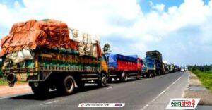 inbound6498182574678668980