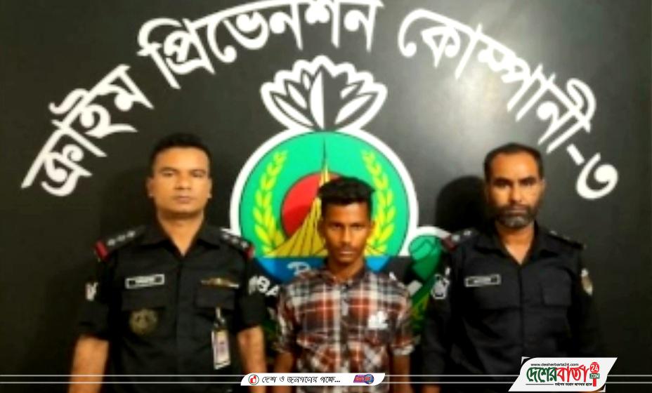 inbound8854663922971647938