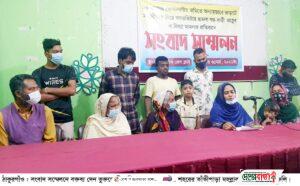 inbound8912532231701862206