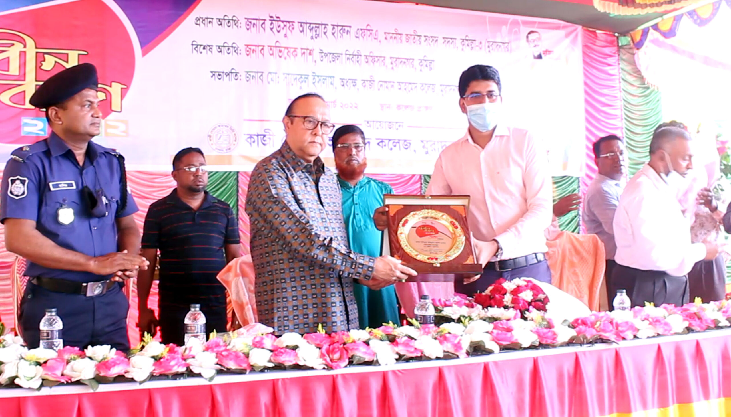 muradnagar 30-03-2022 pc