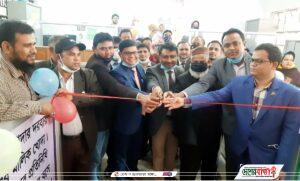 received_1351048385364455