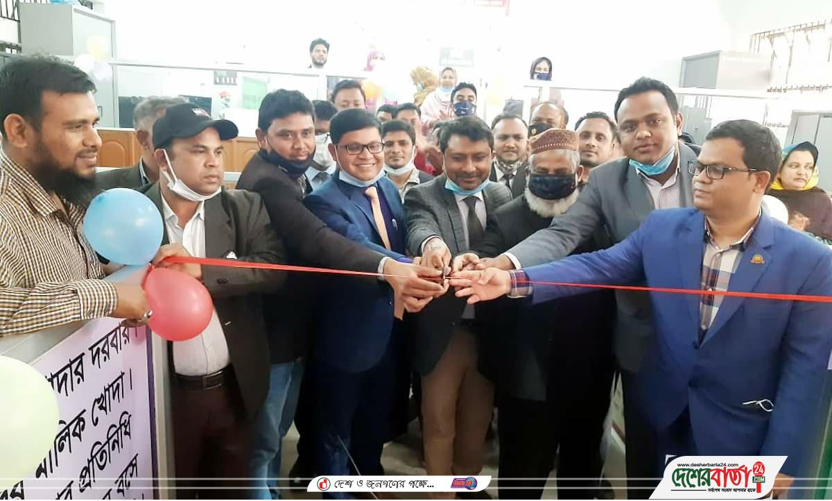 received_1351048385364455