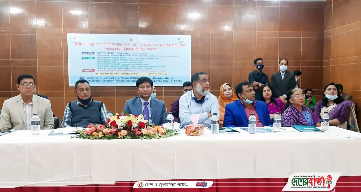 received_1601241226909050 (1)