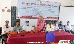 received_1647812858901723