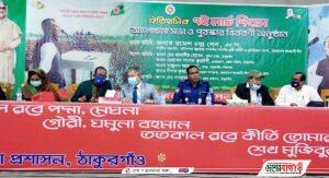 received_288784919972912