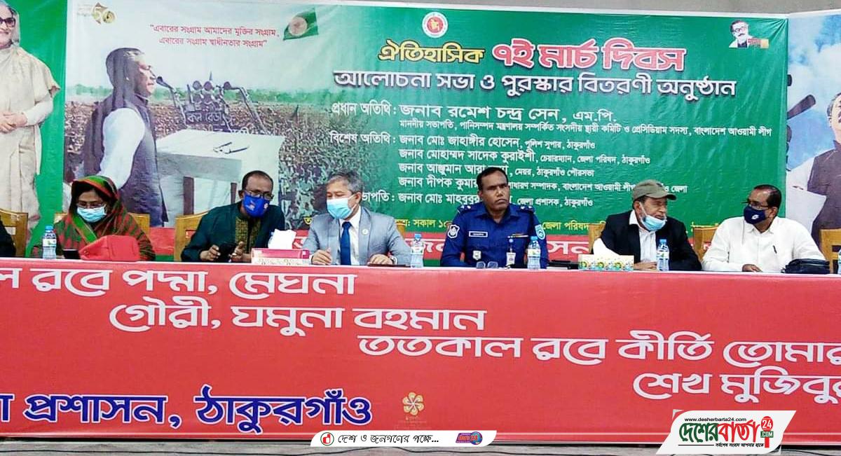 received_288784919972912