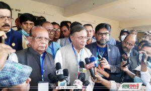 received_3115600458707860