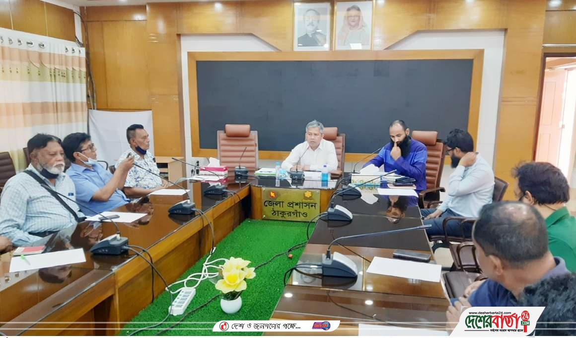 received_4981712525289050